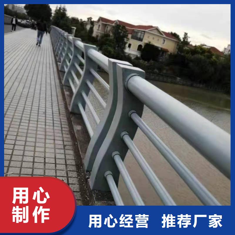 桥梁栏杆不锈钢护栏现货直供