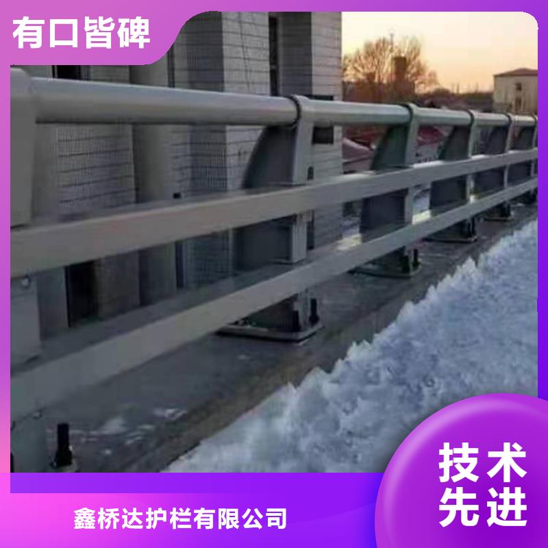 桥梁栏杆,防撞护栏厂家大量现货