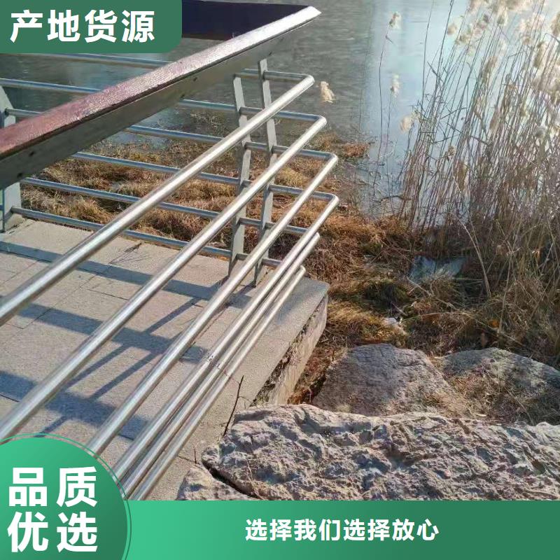 桥梁栏杆 【桥梁钢护栏】源厂直接供货-鑫桥达护栏(福州市分公司)