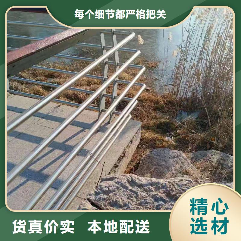 桥梁栏杆-桥梁钢护栏规格齐全