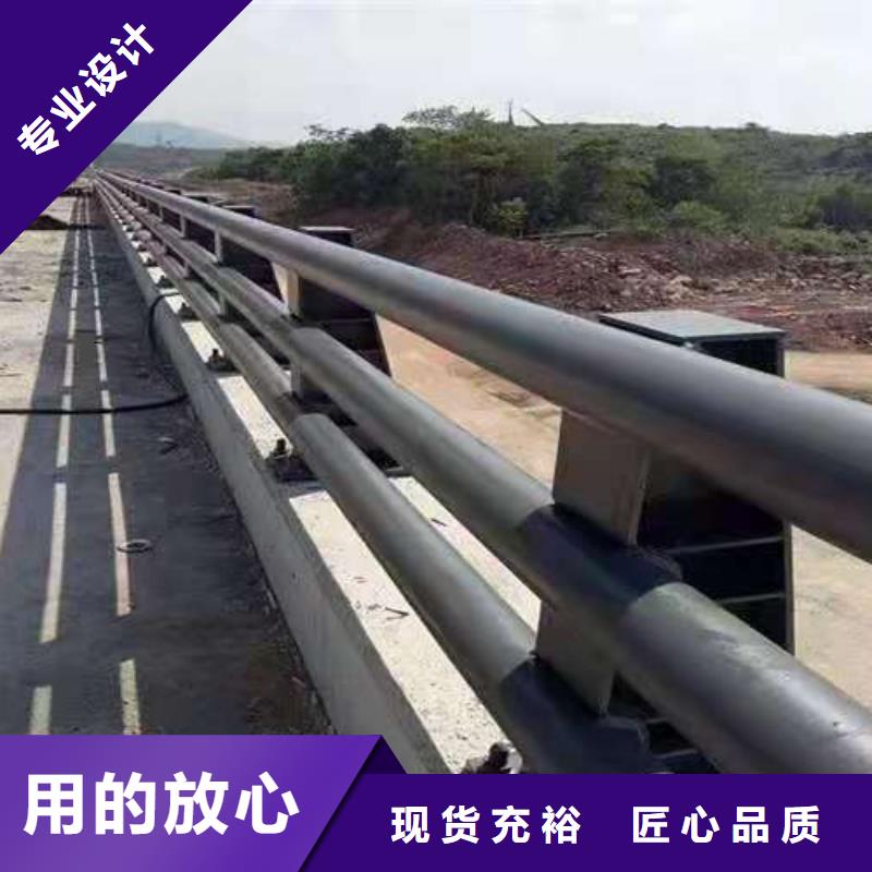 桥梁栏杆不锈钢景观护栏质检合格出厂