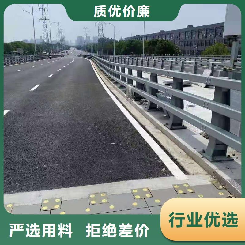 桥梁栏杆_【市政护栏】N年大品牌