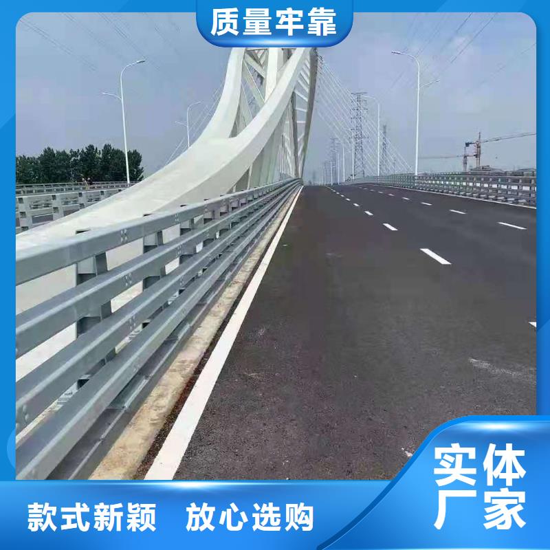 桥梁栏杆桥梁钢护栏懂您所需
