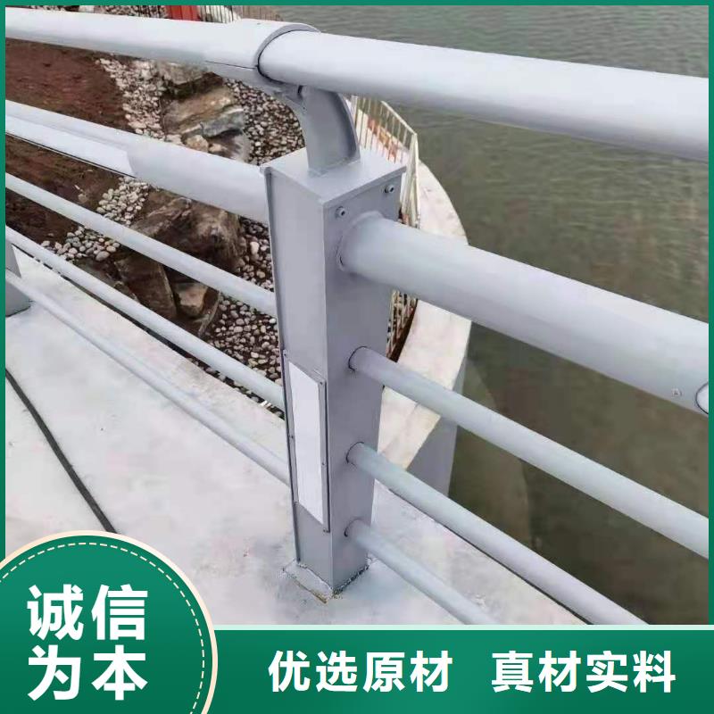 桥梁栏杆【高速开口栏网】专心专注专业