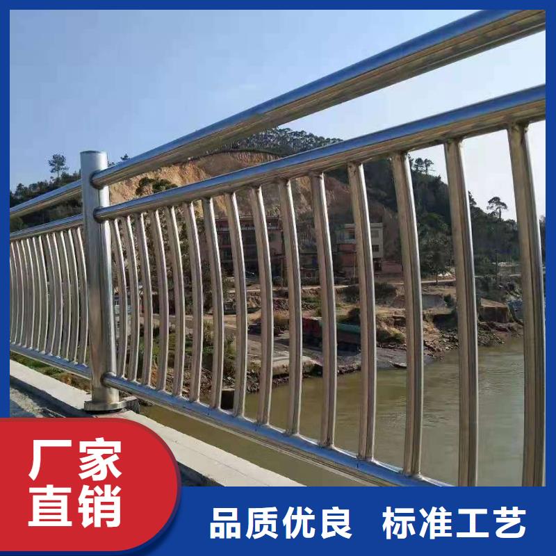 桥梁栏杆 【桥梁钢护栏】源厂直接供货-鑫桥达护栏(福州市分公司)
