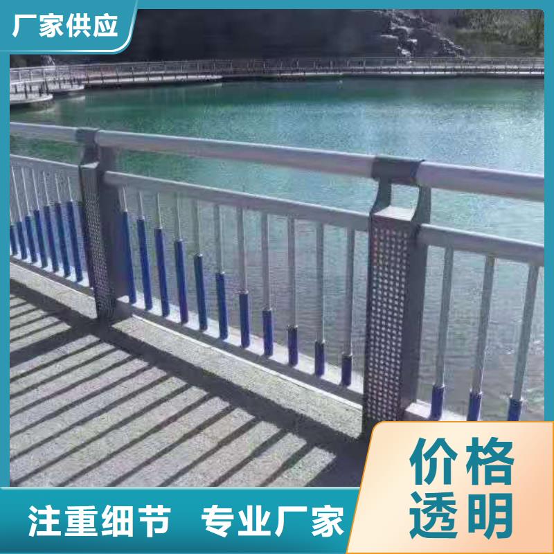 桥梁栏杆道路隔离栏大厂家实力看得见