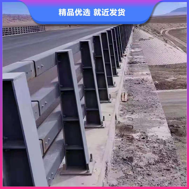 【桥梁栏杆不锈钢立柱优质材料厂家直销】