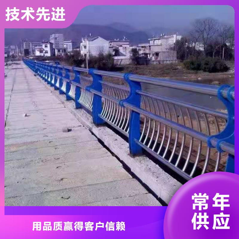 【桥梁栏杆市政护栏产地采购】