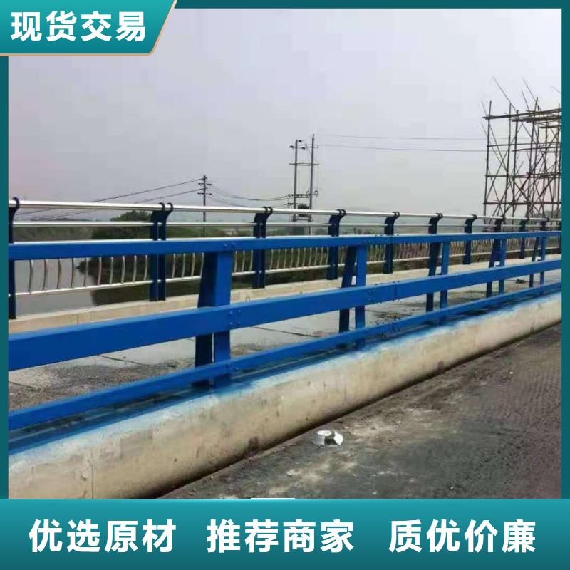 桥梁栏杆不锈钢护栏满足多种行业需求