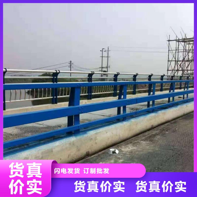 桥梁栏杆景观护栏大厂生产品质