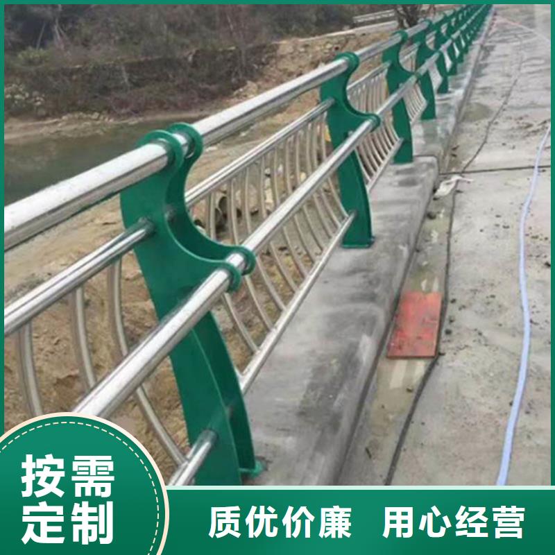 不锈钢护栏-【桥梁钢护栏】口碑好实力强-鑫桥达护栏(武汉市分公司)