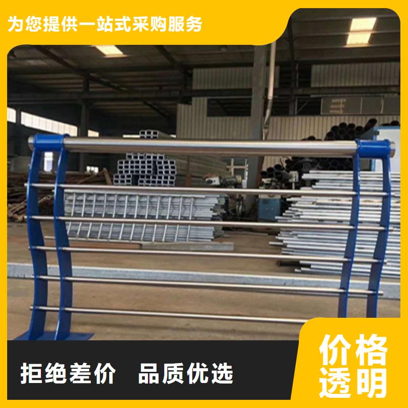 不锈钢护栏厂家直销
