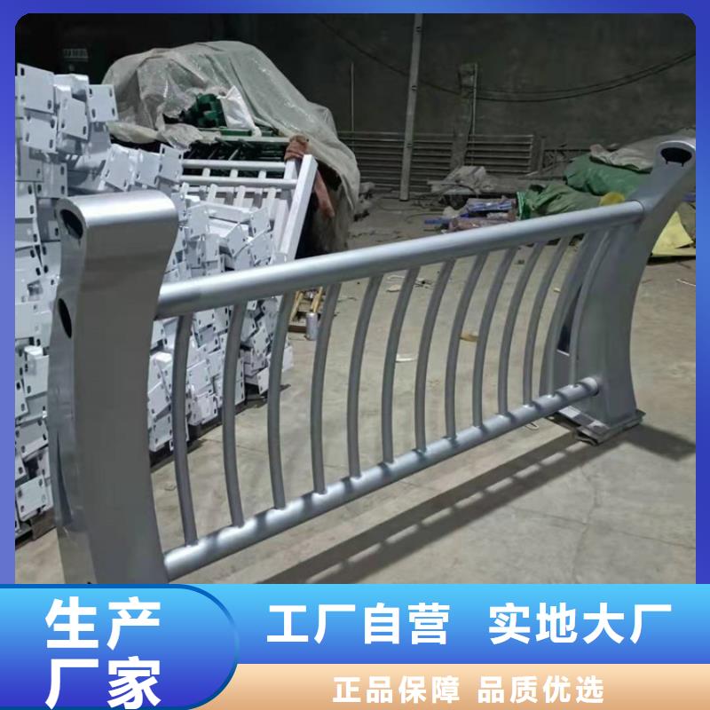 不锈钢护栏立柱自有厂家