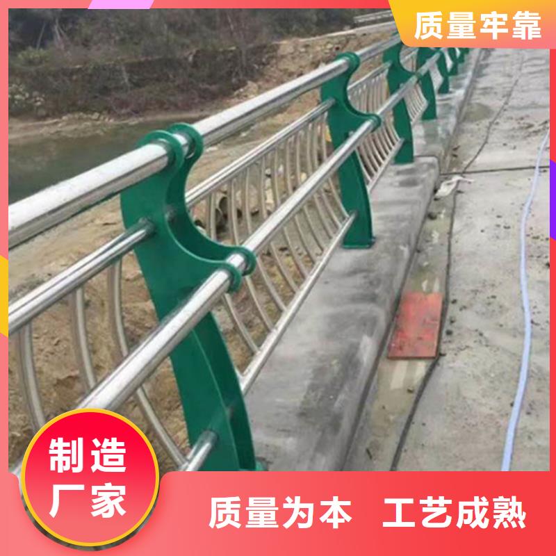 不锈钢护栏-【中央分隔栏】产地批发