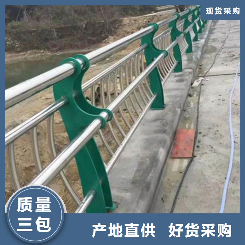 【不锈钢护栏桥梁防撞护栏多年厂家可靠】
