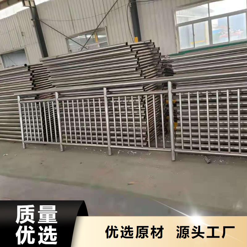 不锈钢复合管桥梁景观栏杆支持拿样