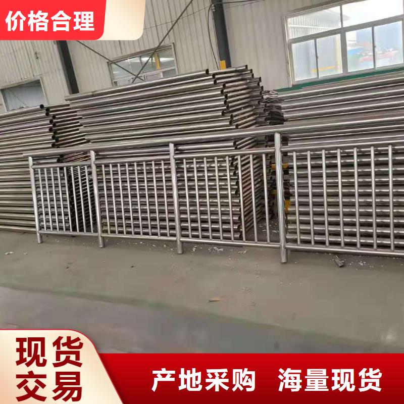 不锈钢复合管,【国道抗冲击围栏】颜色尺寸款式定制当地货源