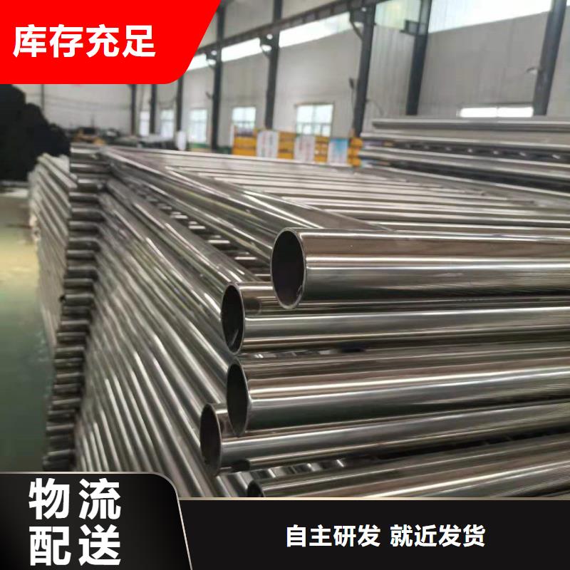 不锈钢复合管桥梁钢护栏品质优选
