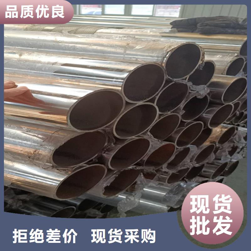 【不锈钢复合管人车分流栏放心购】