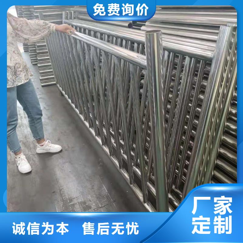 【不锈钢复合管桥梁钢护栏精工细致打造】