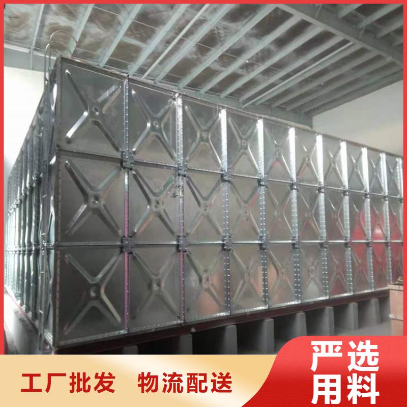 【不锈钢水箱江苏不锈钢水箱每个细节都严格把关】