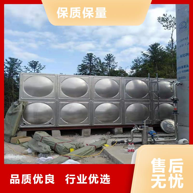 不锈钢水箱实时报价-蓝博科技开发(海南市分公司)