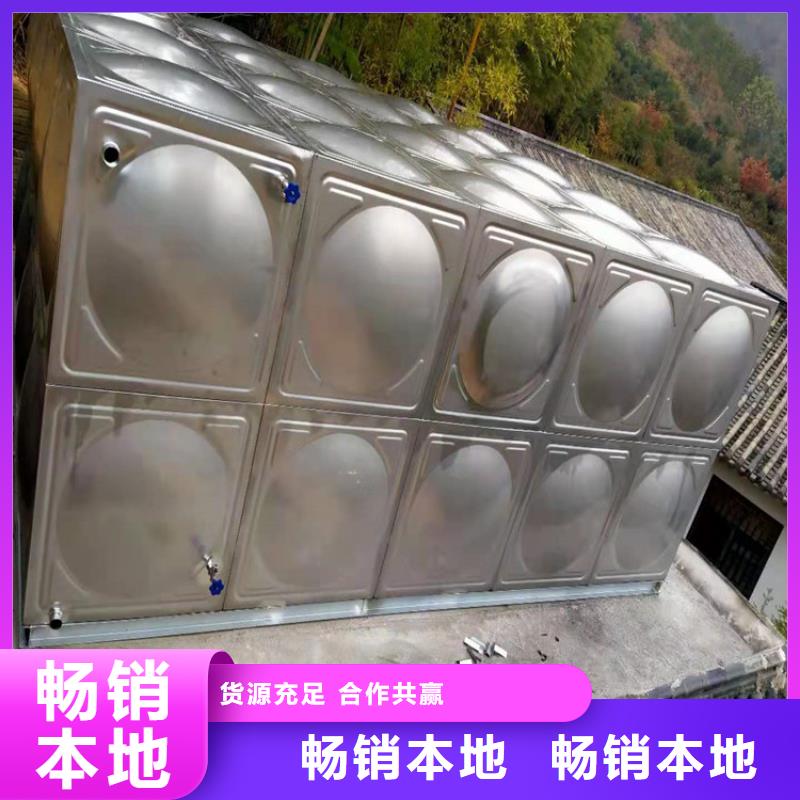不锈钢水箱不锈钢水箱厂家行业优选