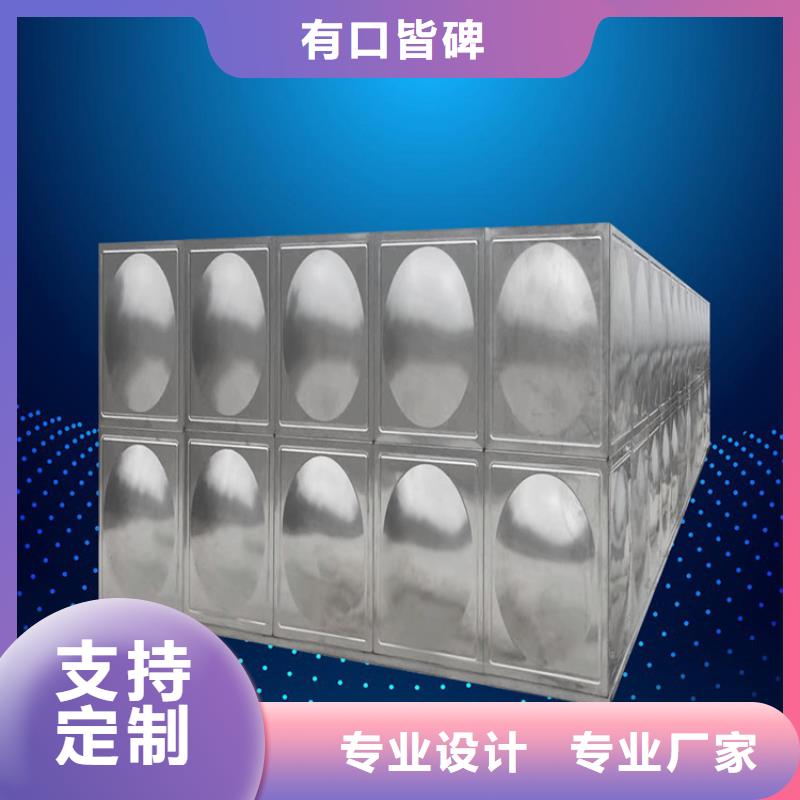 不锈钢水箱浙江不锈钢水箱大品牌值得信赖