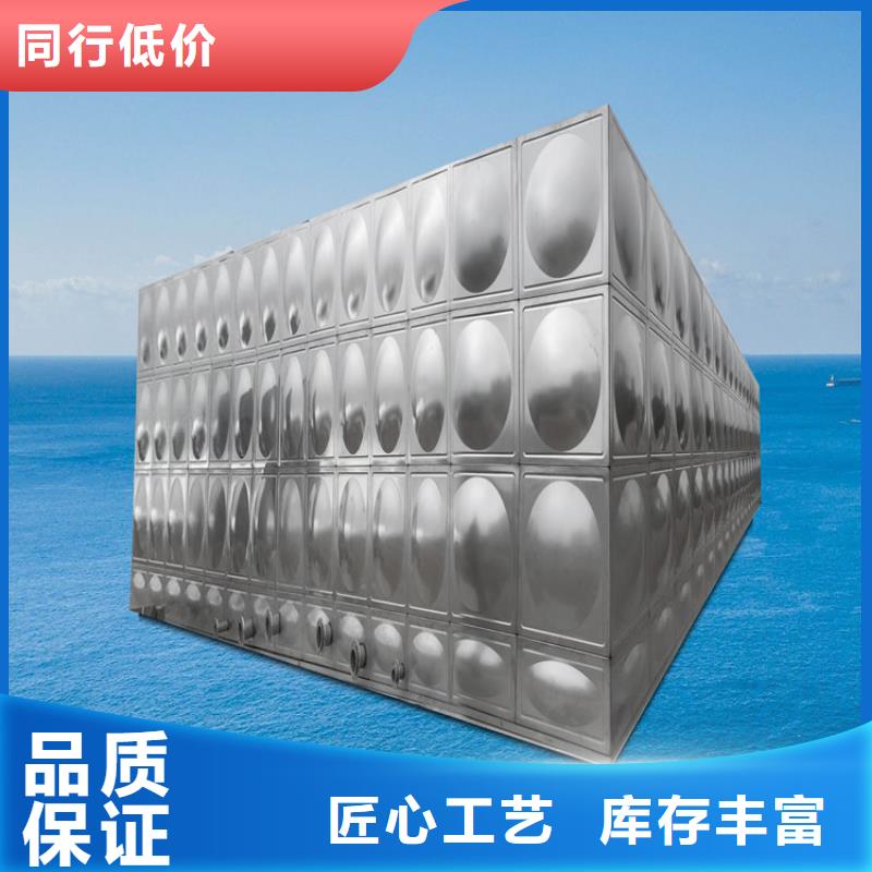 不锈钢水箱不锈钢水箱厂家行业优选