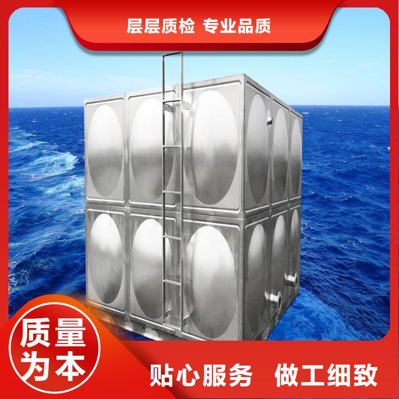 好品质售后无忧【不锈钢水箱】安徽不锈钢水箱海量现货