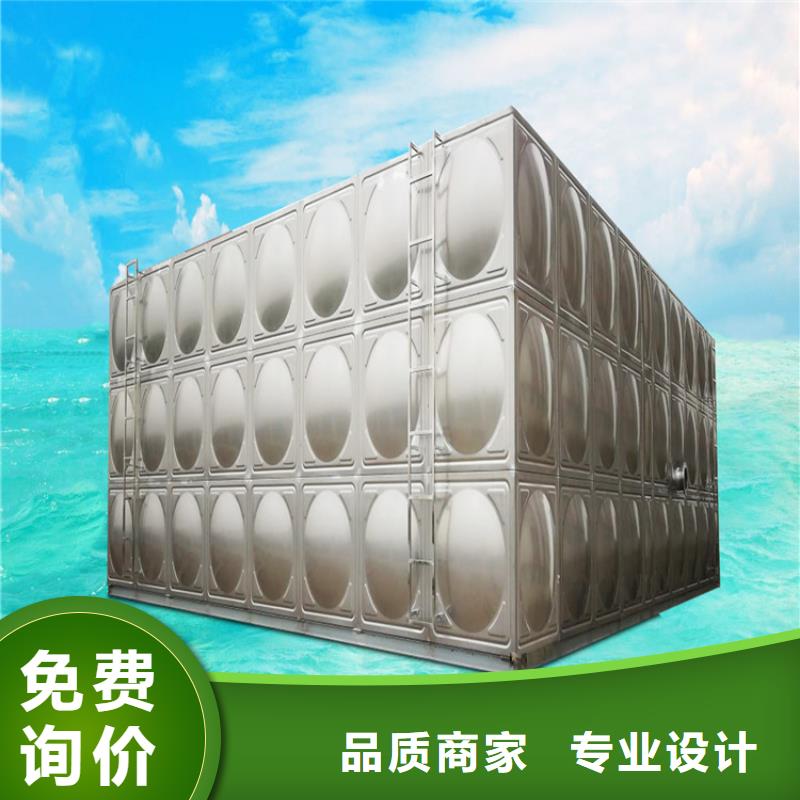 不锈钢水箱实时报价-蓝博科技开发(海南市分公司)