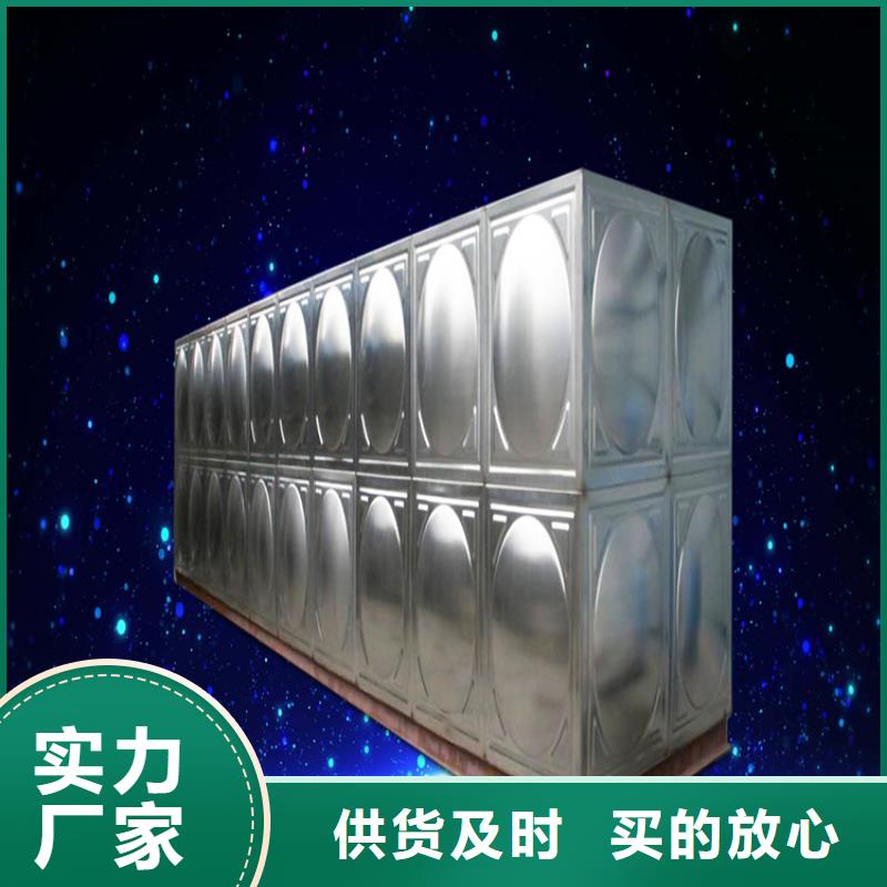 不锈钢水箱不锈钢水箱厂家行业优选