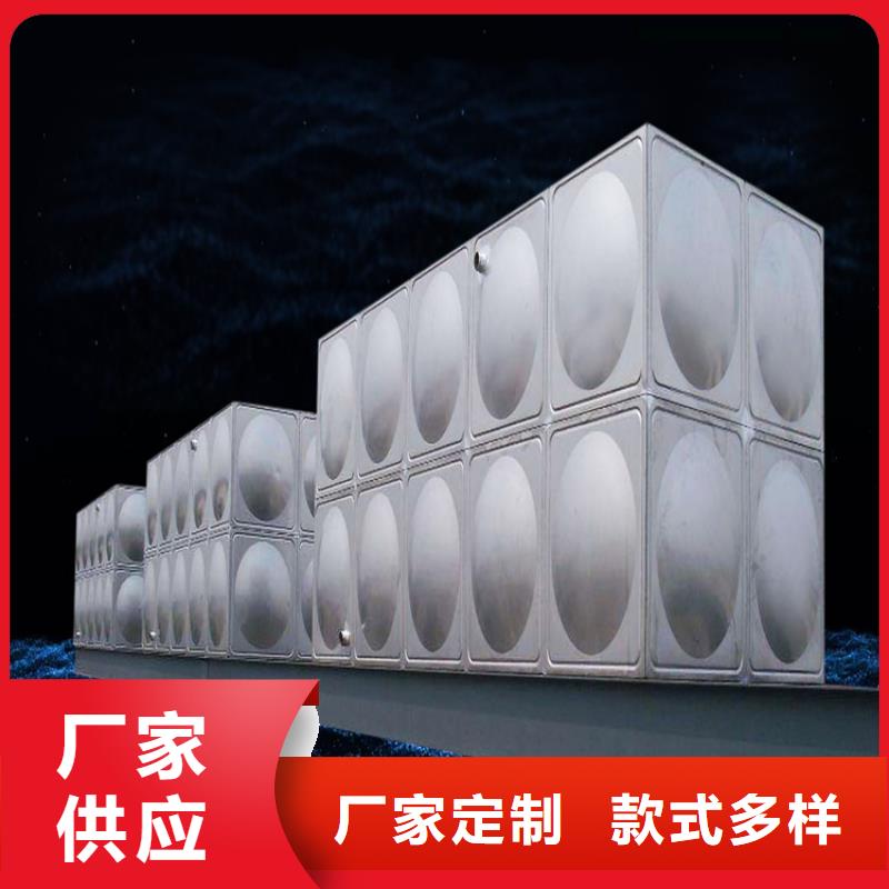 【不锈钢水箱】 辽宁不锈钢水箱源头采购-市场覆盖|沿滩|自流井|南充|资阳|泸州|宜宾-云商赢企