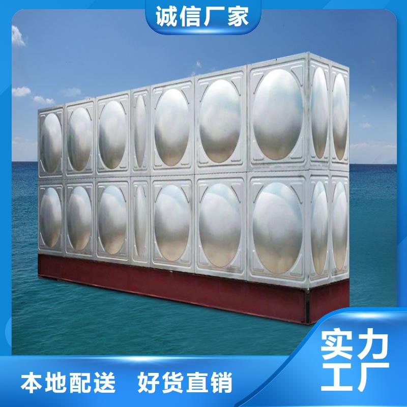 不锈钢水箱浙江不锈钢水箱大品牌值得信赖