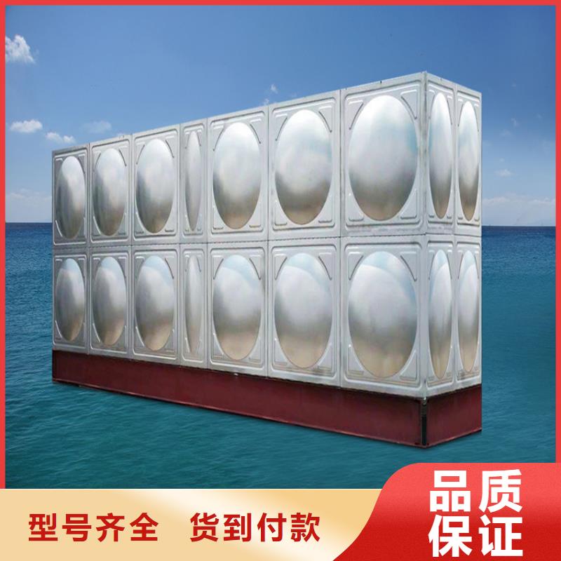 【不锈钢水箱】 辽宁不锈钢水箱源头采购-市场覆盖|沿滩|自流井|南充|资阳|泸州|宜宾-云商赢企