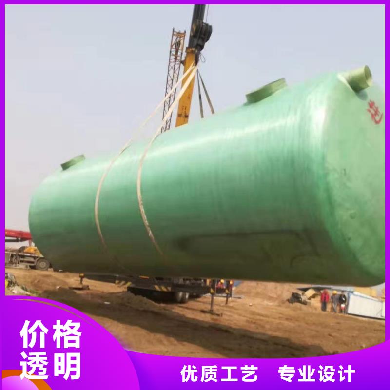 玻璃钢化粪池吉林不锈钢水箱厂家品控严格