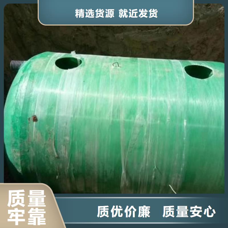 玻璃钢化粪池_山西不锈钢水箱保障产品质量