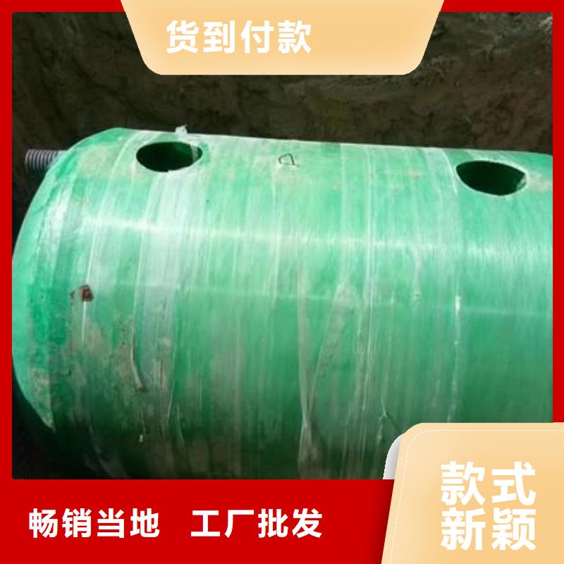 玻璃钢化粪池福州不锈钢水箱制造厂家