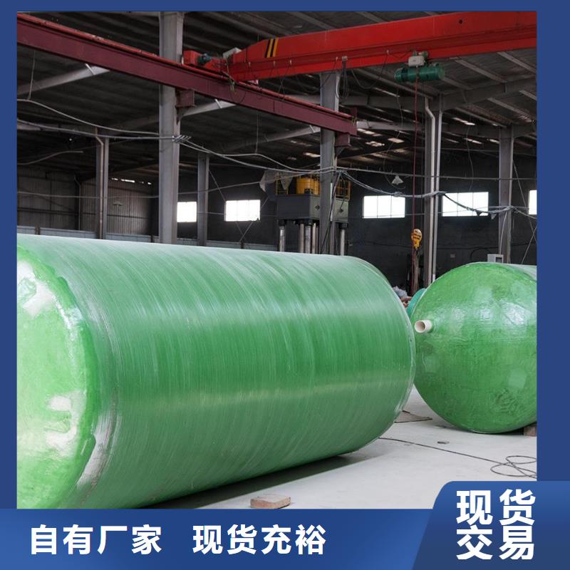 玻璃钢化粪池不锈钢水箱厂家专业完善售后