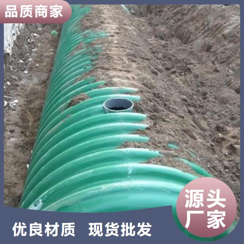 【玻璃钢化粪池】 福州不锈钢水箱多年行业积累做工细致
