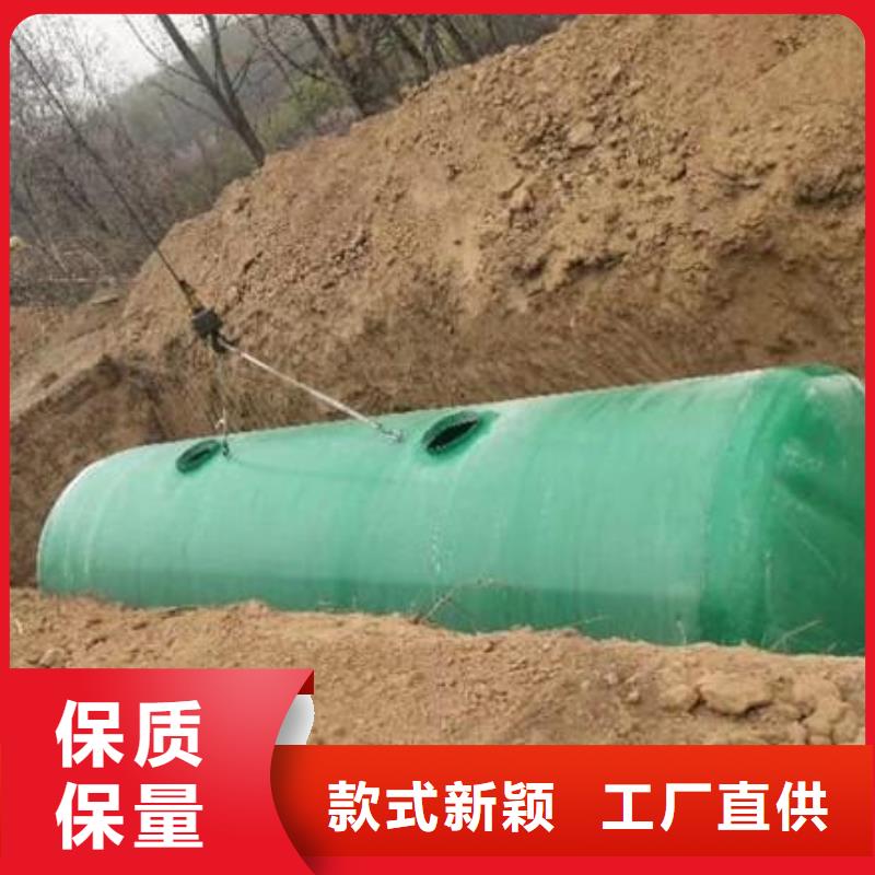 玻璃钢化粪池,【不锈钢水箱厂家】定制销售售后为一体同城货源