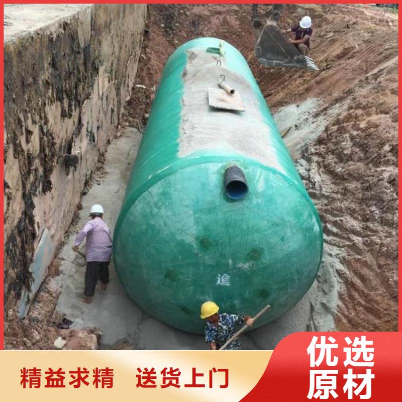 玻璃钢化粪池福州不锈钢水箱制造厂家