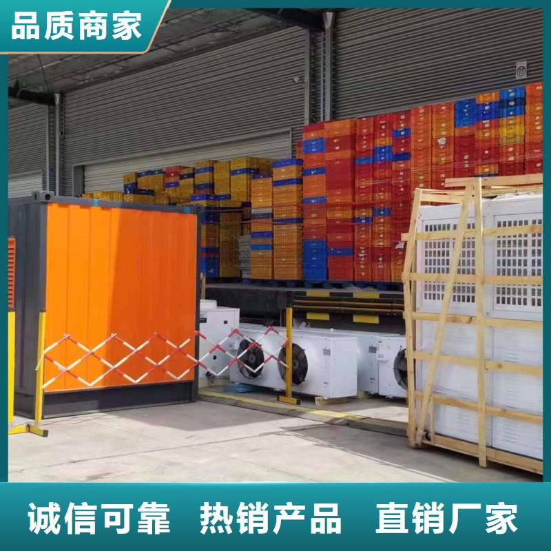 静音发电机,本地发电机租赁放心选购