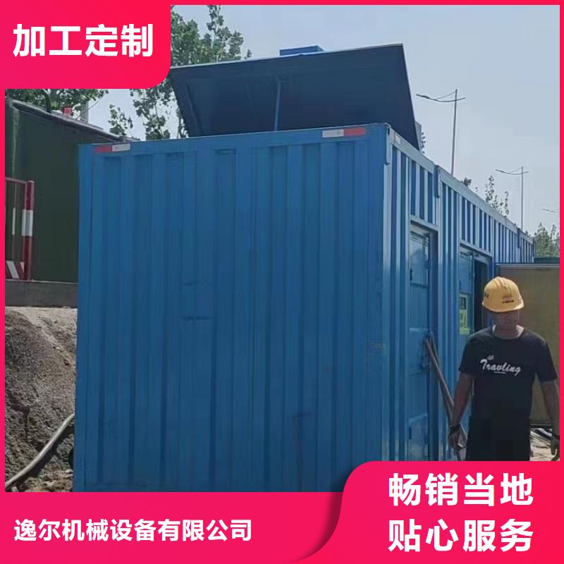 2000kw柴油发电机出租优惠多