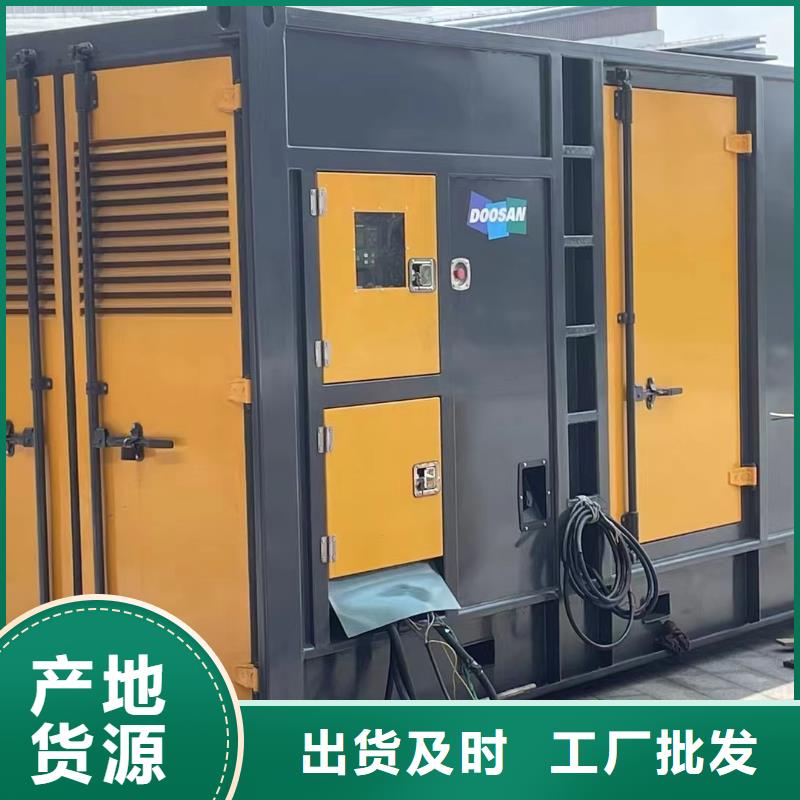 静音发电机_发电机租赁公司联系厂家