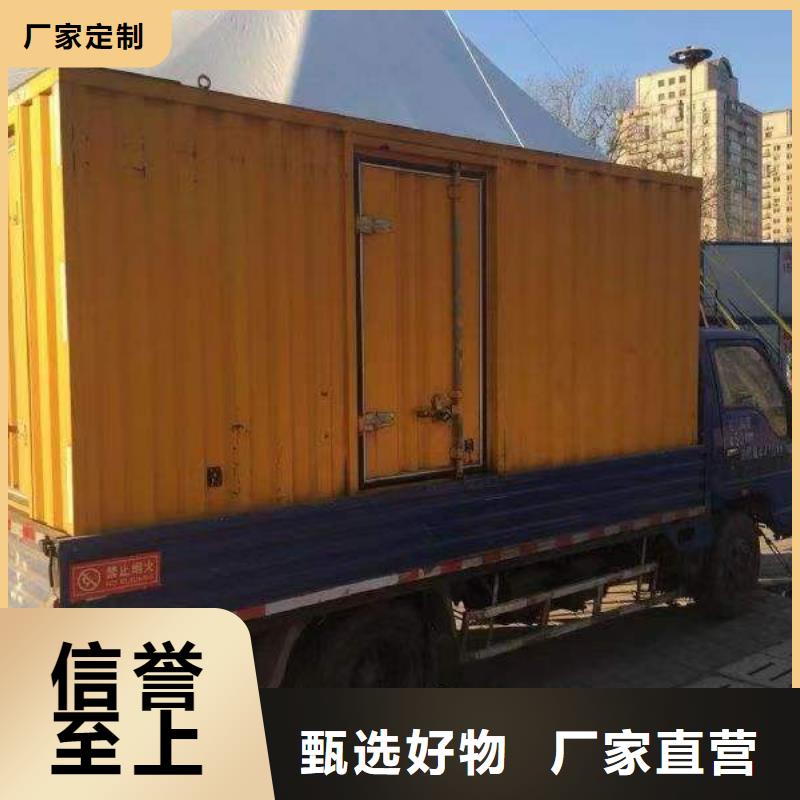 静音发电机,柴油发电机回收厂家工艺先进