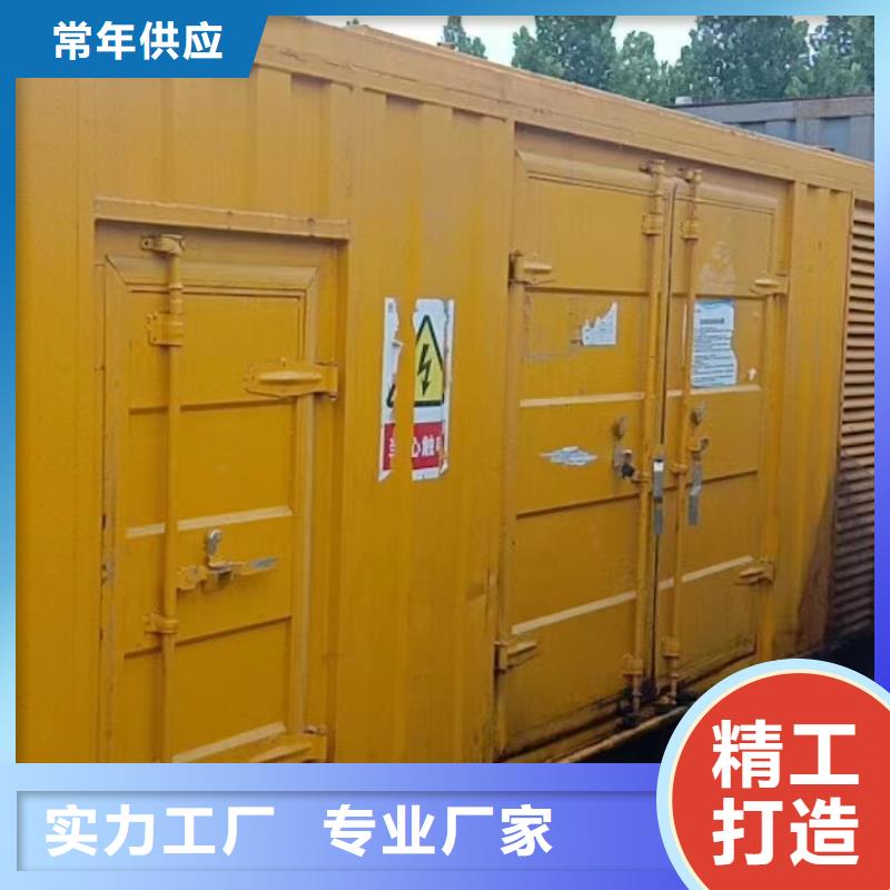 400千瓦柴油发电机租赁-值得购买