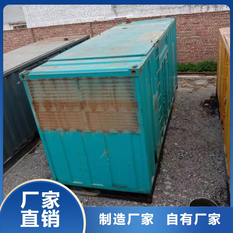 【静音发电机】出租大型发电机厂家