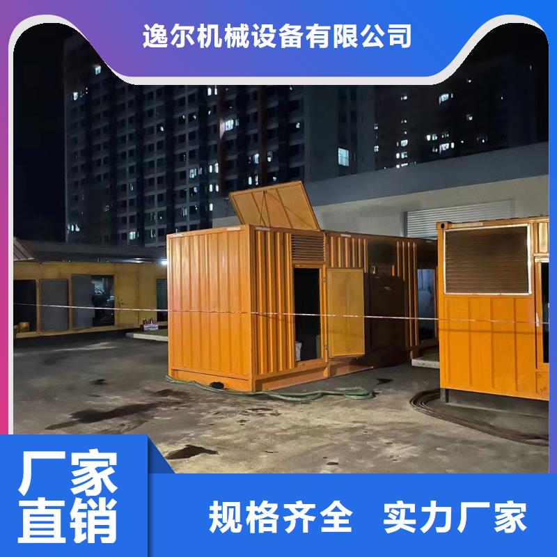 静音发电机出租发电机好品质售后无忧
