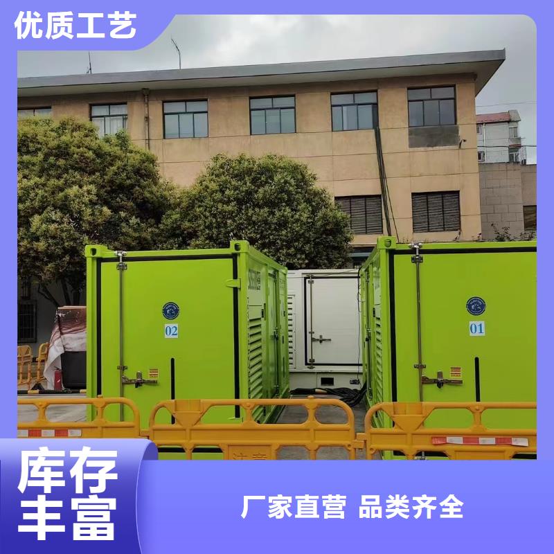 环保发电机租赁厂家-合作共赢